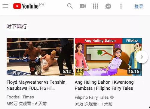 泰国主播爆料缅甸视频播放,缅甸视频播放背后的惊人真相  第2张